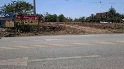 ที่ดิน 90000000 อุดรธานี เมืองอุดรธานี สามพร้าว