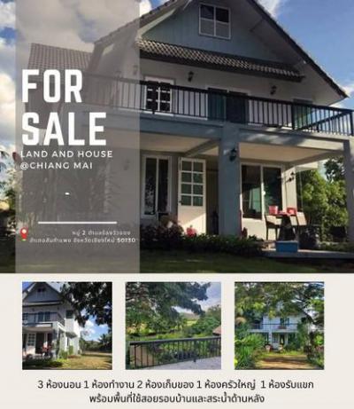 บ้านเดี่ยว 5000000 เชียงใหม่ สันกำแพง ร้องวัวแดง