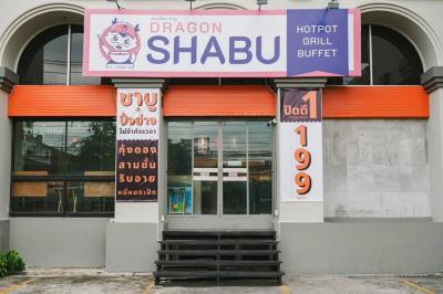 อาคารพาณิชย์ 290000 กรุงเทพมหานคร เขตวังทองหลาง วังทองหลาง