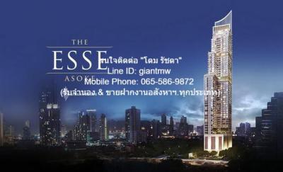 คอนโด 45000 กรุงเทพมหานคร เขตวัฒนา คลองเตยเหนือ