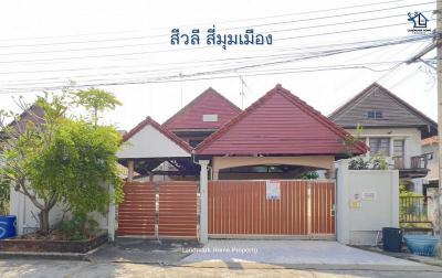 บ้านเดี่ยว 5990000 ปทุมธานี ลำลูกกา คูคต