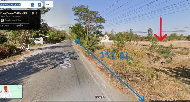 ที่ดิน 14500000 ขอนแก่น เมืองขอนแก่น บ้านหว้า ที่ดิน 14500000 ขอนแก่น เมืองขอนแก่น บ้านหว้า