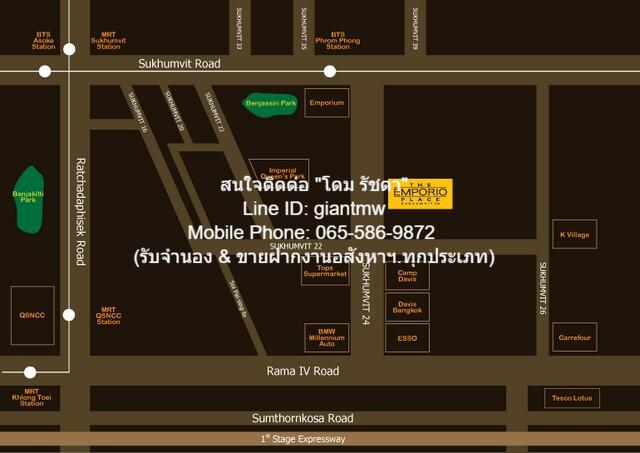 คอนโด 39500000 กรุงเทพมหานคร เขตคลองเตย คลองตัน คอนโด 39500000 กรุงเทพมหานคร เขตคลองเตย คลองตัน