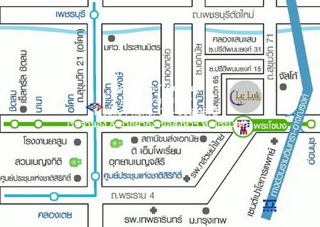 คอนโด 40000 กรุงเทพมหานคร เขตวัฒนา พระโขนงเหนือ คอนโด 40000 กรุงเทพมหานคร เขตวัฒนา พระโขนงเหนือ