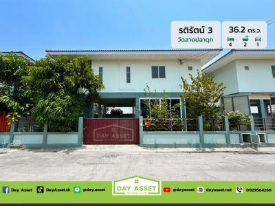 บ้านเดี่ยว 2390000 นนทบุรี ไทรน้อย ทวีวัฒนา