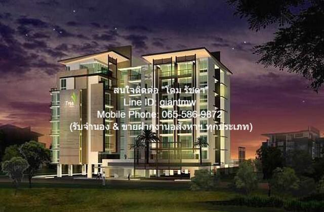 คอนโด 17500 กรุงเทพมหานคร เขตพระโขนง บางจาก คอนโด 17500 กรุงเทพมหานคร เขตพระโขนง บางจาก