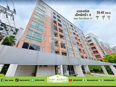 คอนโด 1890000 กรุงเทพมหานคร เขตห้วยขวาง ห้วยขวาง