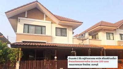 บ้านเดี่ยว 2590000 นนทบุรี ไทรน้อย ไทรน้อย