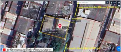 อพาร์ทเม้นท์ 12000000 สมุทรปราการ เมืองสมุทรปราการ เทพารักษ์