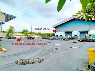 โกดัง 799989 สมุทรสาคร เมืองสมุทรสาคร คอกกระบือ