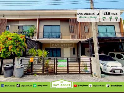 ทาวน์เฮาส์ 2650000 กรุงเทพมหานคร เขตประเวศ ดอกไม้