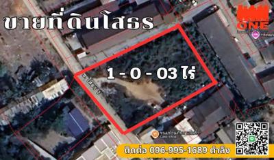 ที่ดิน 8000000 ฉะเชิงเทรา เมืองฉะเชิงเทรา โสธร