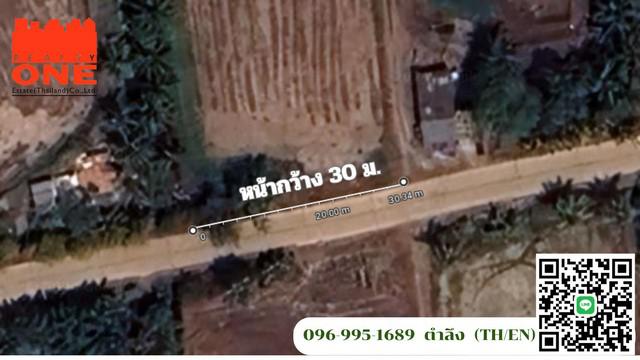 ที่ดิน 3300000 ฉะเชิงเทรา บางน้ำเปรี้ยว หมอนทอง ที่ดิน 3300000 ฉะเชิงเทรา บางน้ำเปรี้ยว หมอนทอง