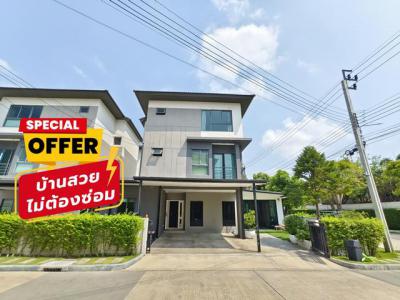 ทาวน์เฮาส์ 9500000 กรุงเทพมหานคร เขตประเวศ ประเวศ