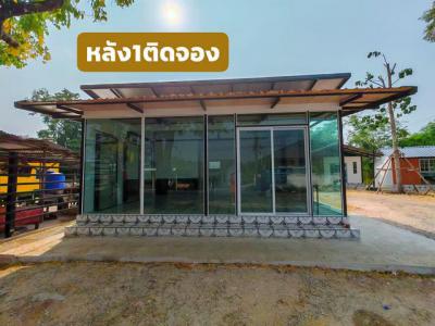 บ้านเดี่ยว 7000 ชลบุรี พานทอง หนองกะขะ