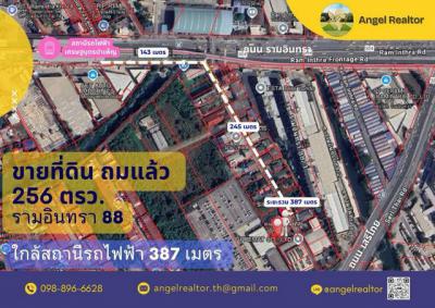 ที่ดิน 25000000 กรุงเทพมหานคร เขตมีนบุรี มีนบุรี