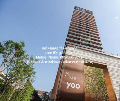 คอนโด 70000 กรุงเทพมหานคร เขตวัฒนา คลองตันเหนือ
