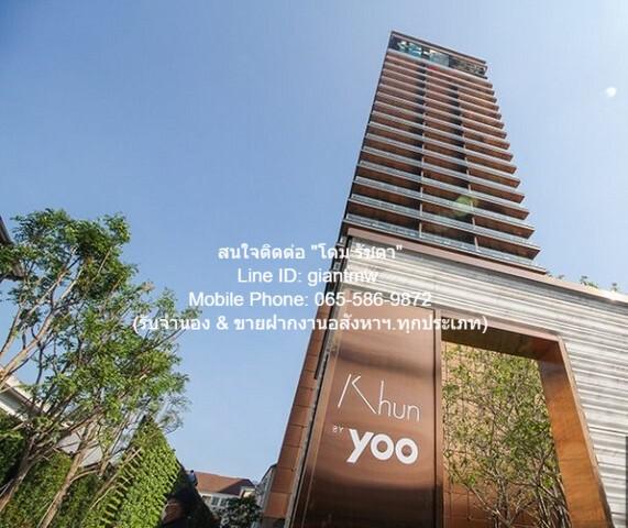 คอนโด 70000 กรุงเทพมหานคร เขตวัฒนา คลองตันเหนือ คอนโด 70000 กรุงเทพมหานคร เขตวัฒนา คลองตันเหนือ