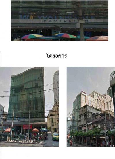 คอนโด 3217000 กรุงเทพมหานคร เขตราชเทวี มักกะสัน