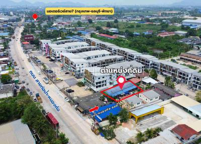 ที่ดิน 5500000 ชลบุรี ศรีราชา หนองขาม