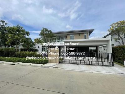 บ้านเดี่ยว 24900000 นนทบุรี บางบัวทอง บางรักพัฒนา