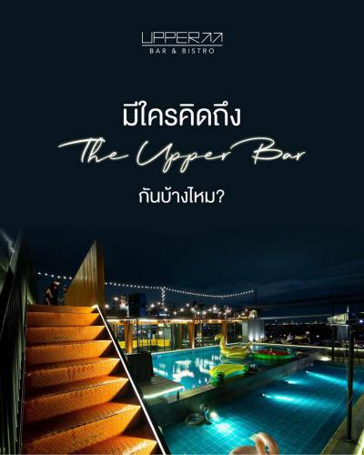 อาคารพาณิชย์ 2200000 นนทบุรี บางกรวย บางคูเวียง