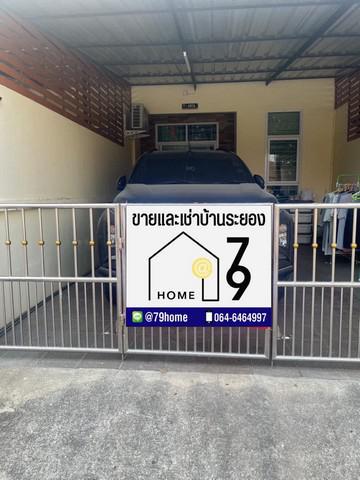 ทาวน์เฮาส์ 1290000 ระยอง บ้านฉาง บ้านฉาง