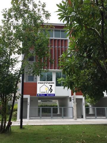 ทาวน์เฮาส์ 40000 ระยอง เมืองระยอง เนินพระ
