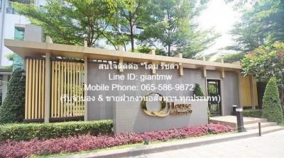 คอนโด 3900000 กรุงเทพมหานคร เขตวัฒนา พระโขนงเหนือ