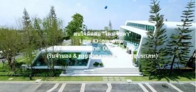 บ้านเดี่ยว 31900000 กรุงเทพมหานคร เขตสะพานสูง สะพานสูง