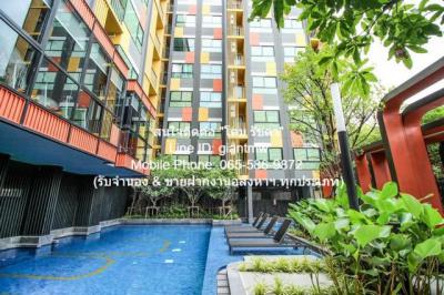 คอนโด 13000 กรุงเทพมหานคร เขตพระโขนง บางจาก