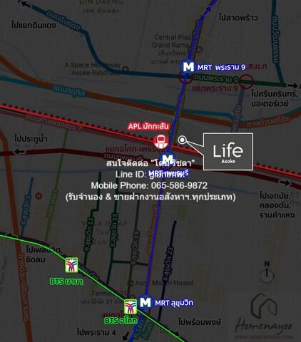 คอนโด 4640000 กรุงเทพมหานคร เขตห้วยขวาง บางกะปิ คอนโด 4640000 กรุงเทพมหานคร เขตห้วยขวาง บางกะปิ