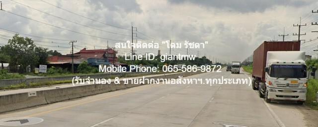 ที่ดิน 107340000 ฉะเชิงเทรา เมืองฉะเชิงเทรา วังตะเคียน ที่ดิน 107340000 ฉะเชิงเทรา เมืองฉะเชิงเทรา วังตะเคียน