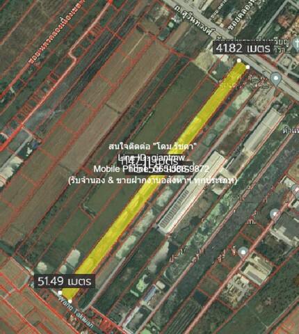ที่ดิน 107340000 ฉะเชิงเทรา เมืองฉะเชิงเทรา วังตะเคียน ที่ดิน 107340000 ฉะเชิงเทรา เมืองฉะเชิงเทรา วังตะเคียน