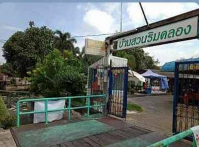 อพาร์ทเม้นท์ 25000000 กรุงเทพมหานคร เขตบางขุนเทียน แสมดำ