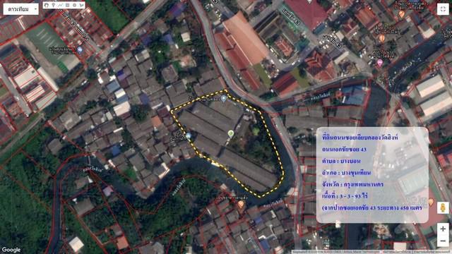 อพาร์ทเม้นท์ 25000000 กรุงเทพมหานคร เขตบางขุนเทียน แสมดำ อพาร์ทเม้นท์ 25000000 กรุงเทพมหานคร เขตบางขุนเทียน แสมดำ
