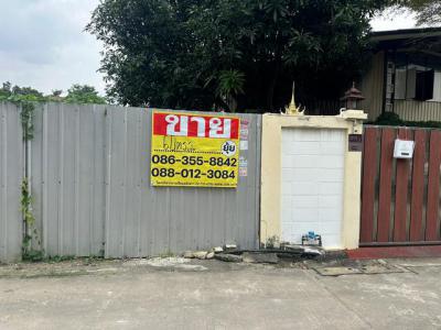 ที่ดิน 8500000 กรุงเทพมหานคร เขตบางกอกน้อย ศิริราช
