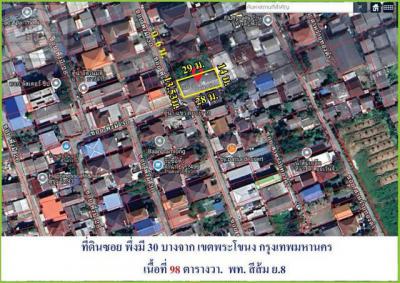 ที่ดิน 11760000 กรุงเทพมหานคร เขตพระโขนง บางจาก