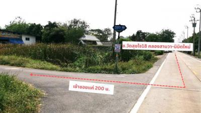 ที่ดิน 1790000 กรุงเทพมหานคร เขตคลองสามวา ทรายกองดิน
