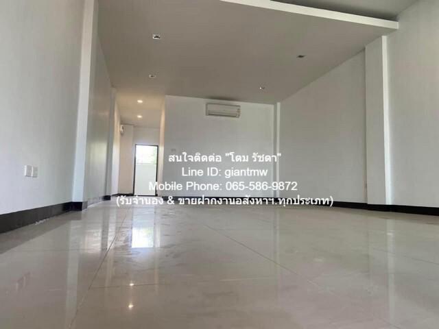 ทาวน์เฮาส์ 2300000 เลย เมืองเลย เมือง ทาวน์เฮาส์ 2300000 เลย เมืองเลย เมือง