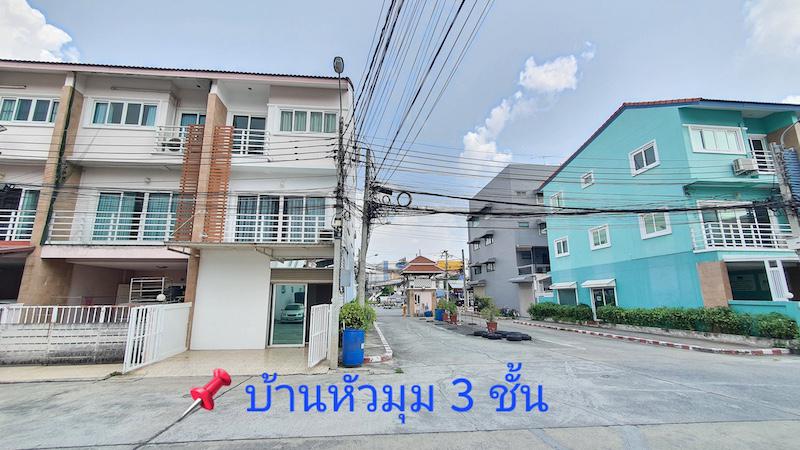 ทาวน์เฮาส์ 23000 กรุงเทพมหานคร เขตดอนเมือง สีกัน ทาวน์เฮาส์ 23000 กรุงเทพมหานคร เขตดอนเมือง สีกัน