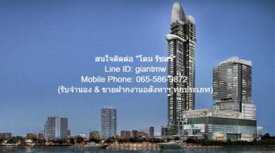 คอนโด 40000 กรุงเทพมหานคร เขตบางคอแหลม บางโคล่