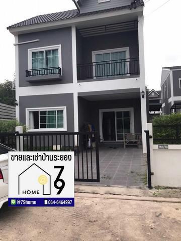 บ้านเดี่ยว 2990000 ระยอง บ้านค่าย หนองตะพาน