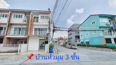 ทาวน์เฮาส์ 23000 กรุงเทพมหานคร เขตดอนเมือง สีกัน