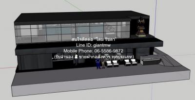 อาคารพาณิชย์ 12900000 กรุงเทพมหานคร เขตบางรัก สุริยวงศ์