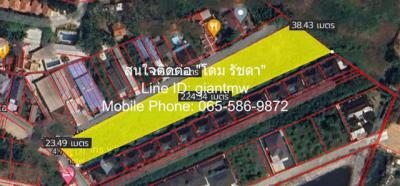 ที่ดิน 7900000 ภูเก็ต เมืองภูเก็ต ฉลอง