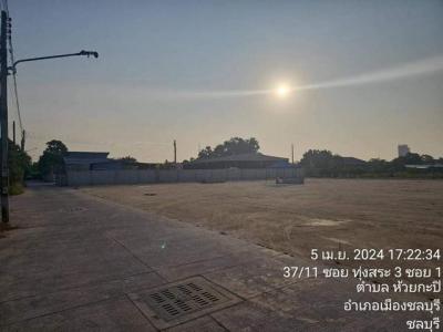 ที่ดิน 20000000 ชลบุรี เมืองชลบุรี บ้านสวน