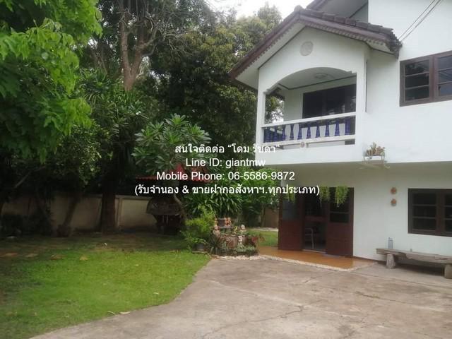 บ้านเดี่ยว 1800000 สระบุรี แก่งคอย บ้านป่า บ้านเดี่ยว 1800000 สระบุรี แก่งคอย บ้านป่า
