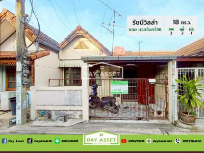 ทาวน์เฮาส์ 1250000 กรุงเทพมหานคร เขตบึงกุ่ม คลองกุ่ม