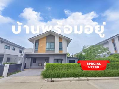 บ้านเดี่ยว 49000 กรุงเทพมหานคร เขตลาดกระบัง คลองสองต้นนุ่น